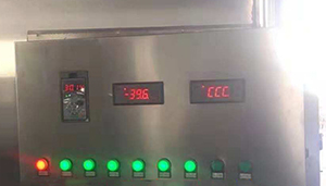 1542090564-fluidized quick freezer freezing temperature.jpg